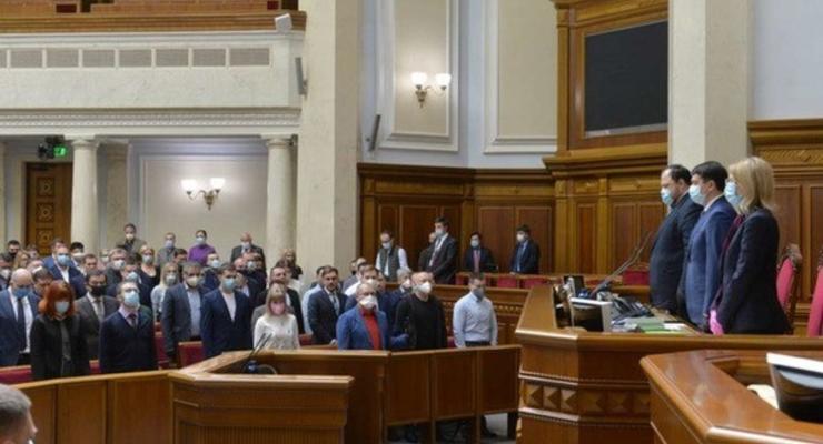 В Раде создадут рабочую группу по вопросам децентрализации Крыма