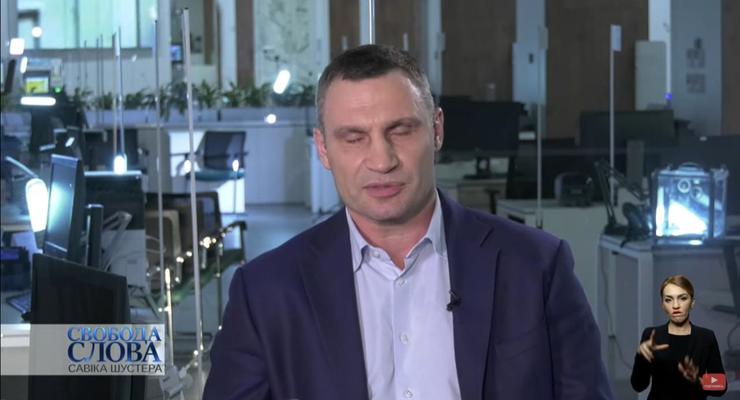 Кличко попросил Саакашвили помочь снести секонд-хенд на Шулявке