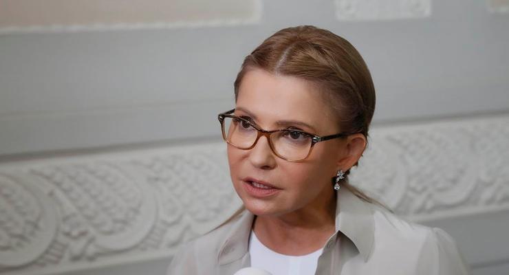 Фирма из США откупилась от Тимошенко, чтобы избежать иска - СМИ