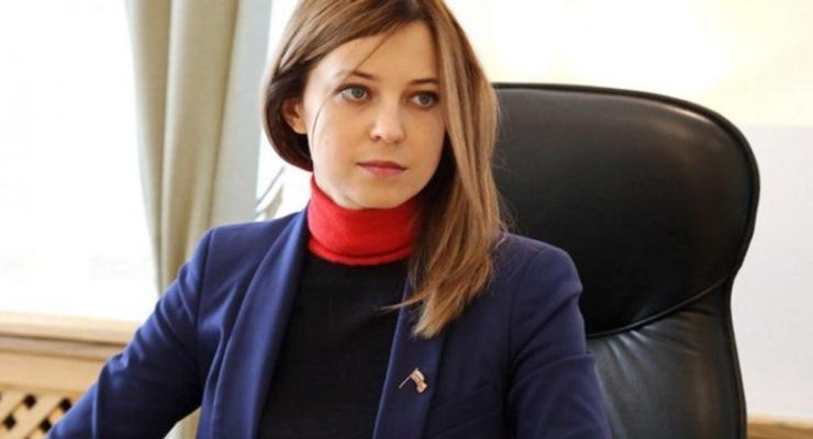 "Я люблю Украину": Поклонская готова стать послом России в Украине