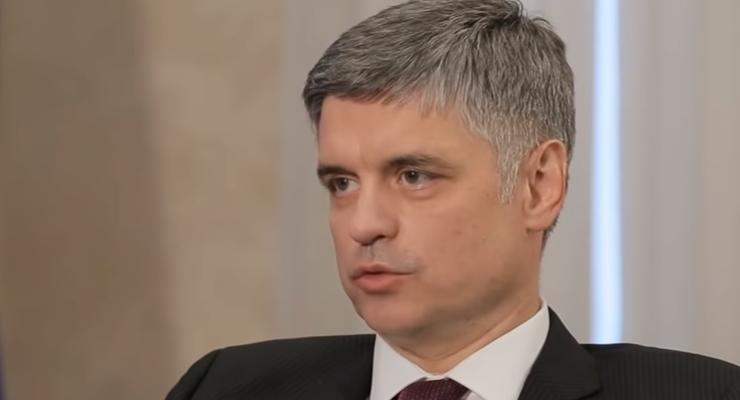 Украина хочет пересмотреть условия Ассоциации с ЕС – Пристайко