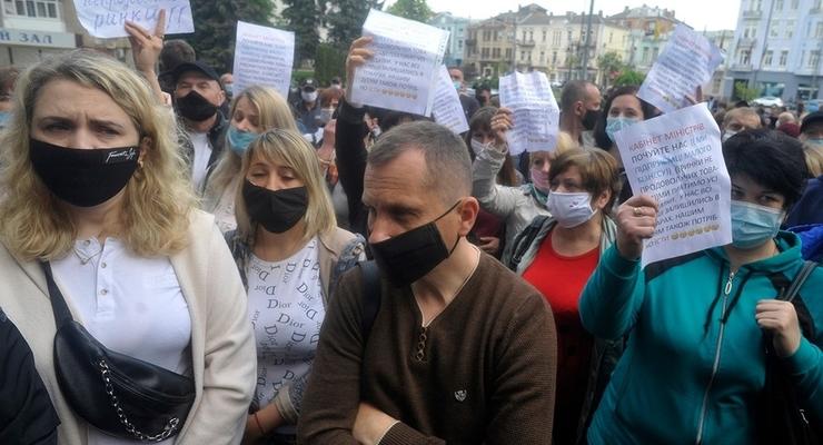 По всей Украине прошли акции протеста торговцев против карантина