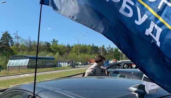 В Киеве протестуют вкладчики Укрбуда