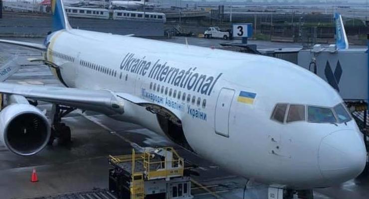 Из США в Борисполь вылетел рейс с украинцами