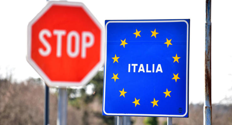 Италия открывает границы со странами ЕС