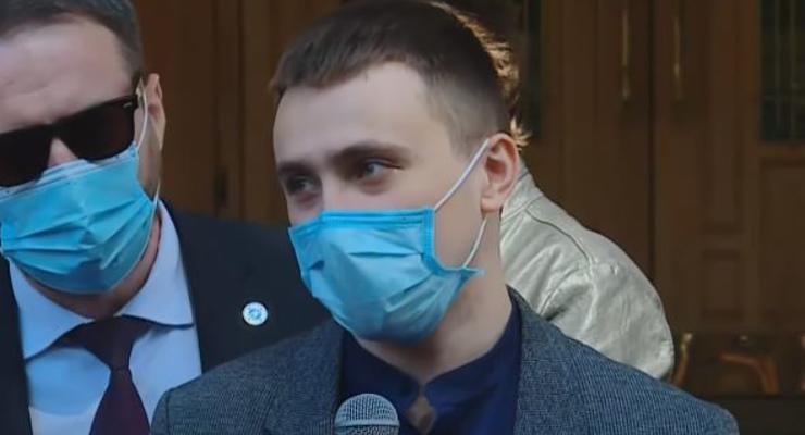 В СБУ не объявили подозрение Стерненко, а признали потерпевшим