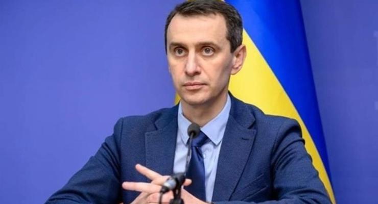 Карантин в Украине будет действовать до 22 июня, - Ляшко