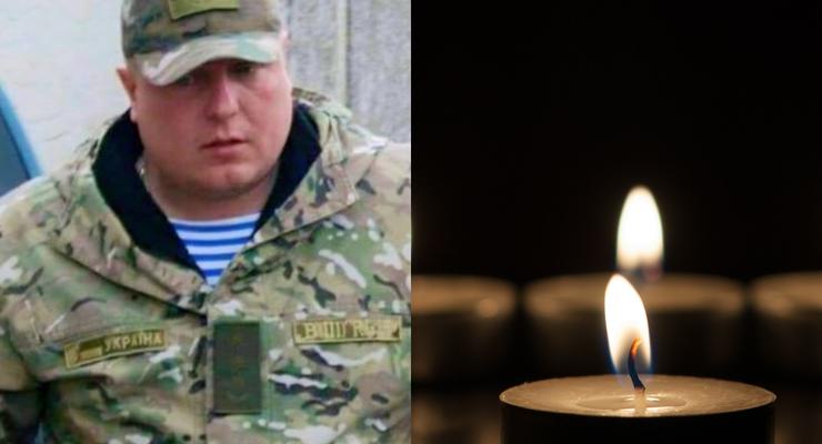 В Луганской области объявлен траур из-за гибели комбата Губанова