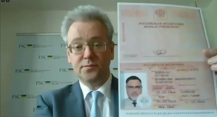 Украина показала ОБСЕ копии паспортов РФ Пушилина и других террористов