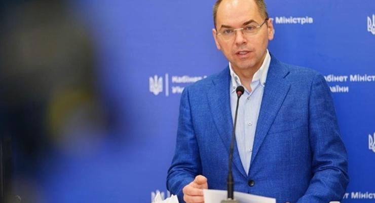 МОЗ согласился со смягчением карантина в Киеве