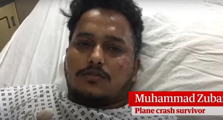 Выживший при крушении самолета в Пакистане рассказал о своем спасении