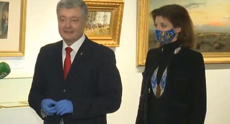 Спецназ ГБР пришел в музей, где выставлены картины коллекции Порошенко