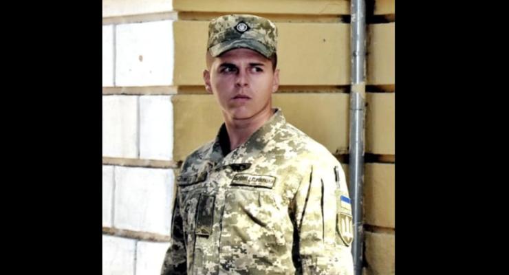 Гибель украинского защитника на Донбассе: Известно имя героя