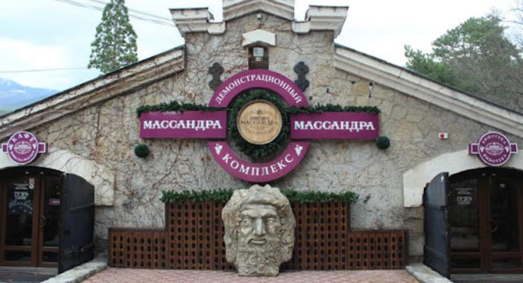 "Парламент Крыма" разрешил приватизацию винзавода "Массандра"