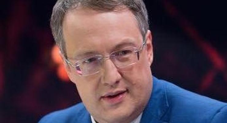 Геращенко сравнил изнасилование в Кагарлыке с событиями во Врадиевке