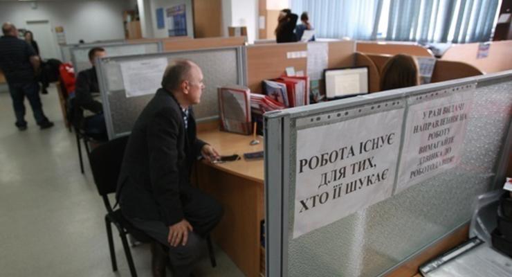 Нацбанк ждет роста безработицы в Украине