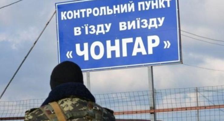 Вывезли в Крым: СМИ сообщили подробности о похищении бойца ВСУ
