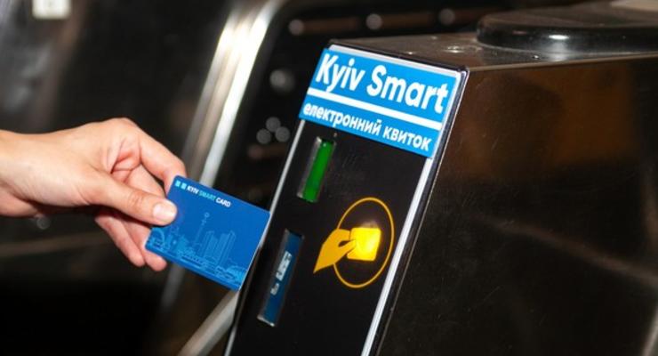 В Киеве анонсировали запуск единого электронного билета для метро и ж/д