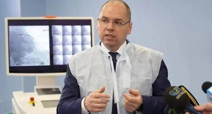 Депутат Рады сорвала собеседование у главы Минздрава