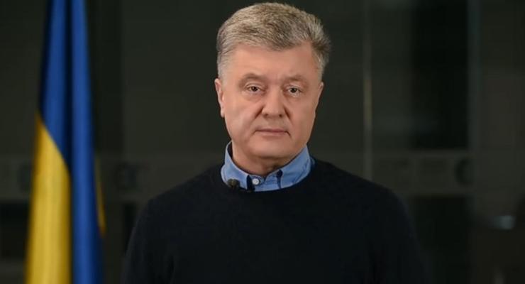 ГБР вызвало Порошенко на допрос по делу о пленках с Байденом