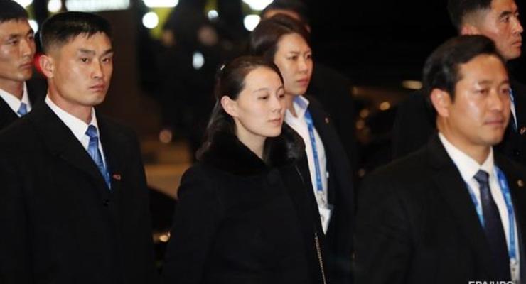 Сестра Ким Чен Ына пригрозила Южной Корее разрывом отношений