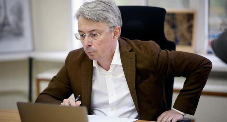 Ткаченко назначен министром культуры: Что о нем известно