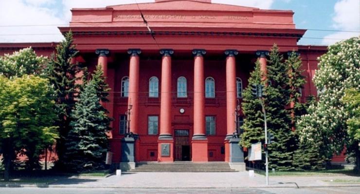 Минобразования назвало причину обысков в университете Шевченко