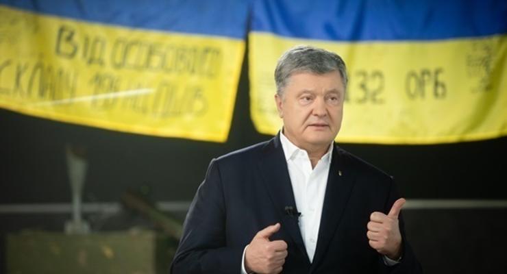 Итоги 4 июля: Допрос Порошенко и новые министры в правительстве