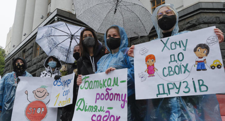 Кличко: Карантин в Киеве в ближайшие дни не ослабят
