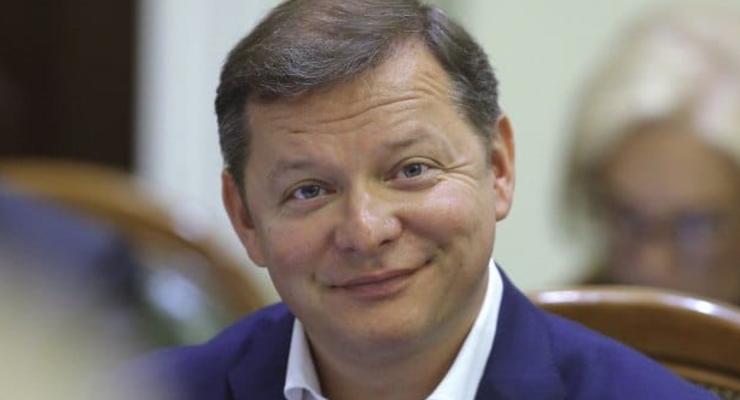Ляшко подтвердил, что собирается занять в Раде место погибшего депутат Давиденко