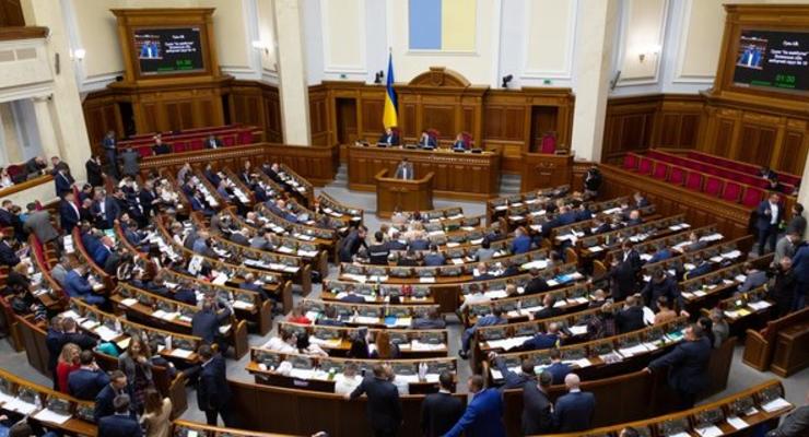 Рада просит Шмыгаля, Труханова и правоохранительные органы не допустить преступной продажи иловых полей в Одессе