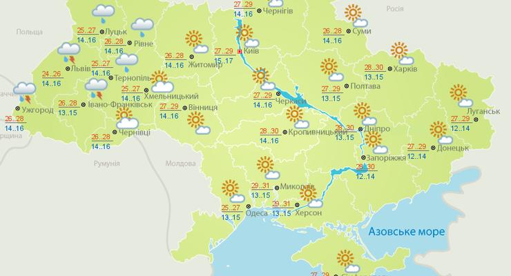 В Украину ворвалось настоящее лето: какой будет погода 7 июня