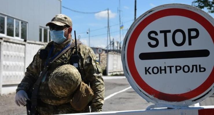 Известно, как будут работать КПВВ на Донбассе с 10 июня
