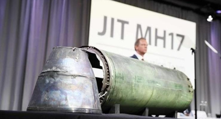 МН17: в телах экипажа нашли обломки ракеты Бук