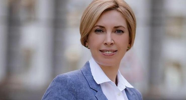 "Слуга" Верещук официально вступила в борьбу за пост мэра Киева