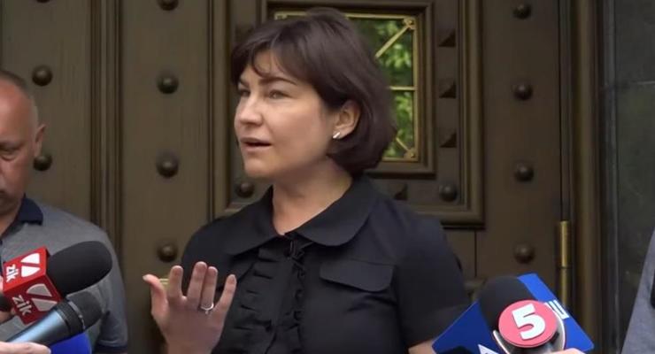 “Обратимся в суд”: Венедиктова прокомментировала подозрение Порошенко