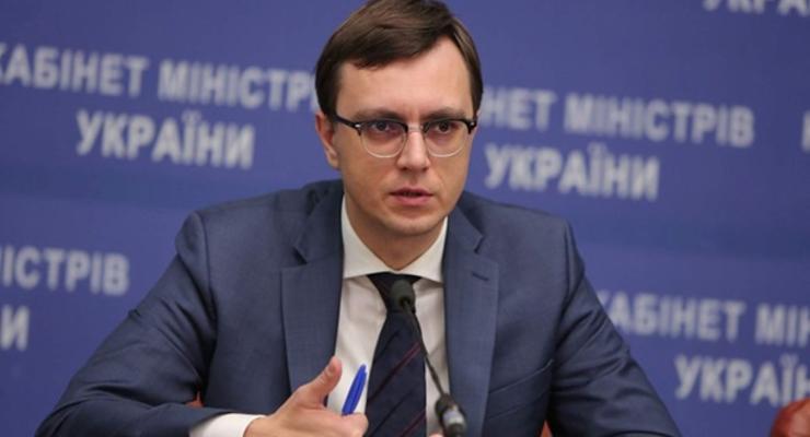 Экс-министр инфраструктуры Омелян заявил об обысках ГБР у себя дома