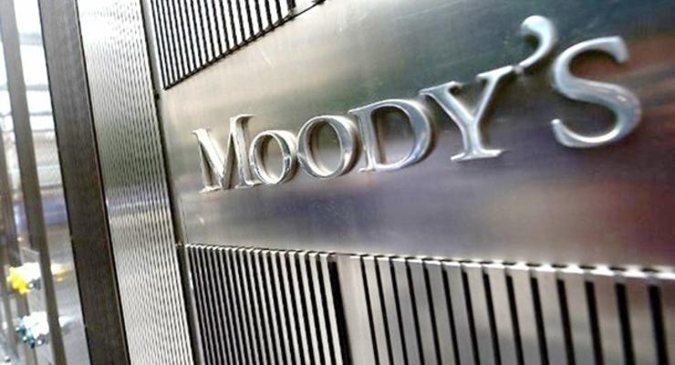Moody's повысило рейтинг Украины