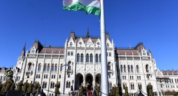 Венгрия проиграла суд в деле Сороса