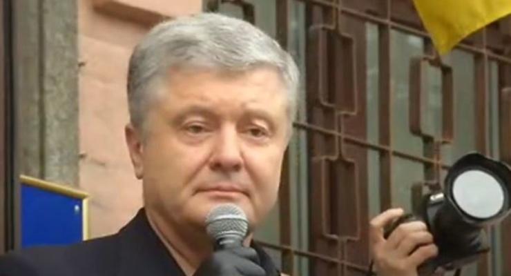 Суд по делу Порошенко: Прокуратура уже не требует ареста экс-президента