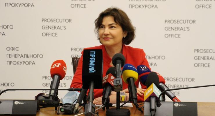 Венедиктова объяснила, почему прокуратура не требует ареста Порошенко