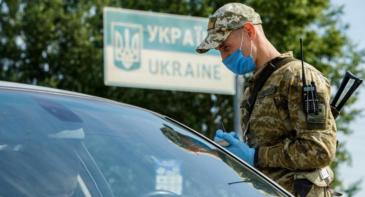 Украина полностью открыла границы с ЕС и Молдовой