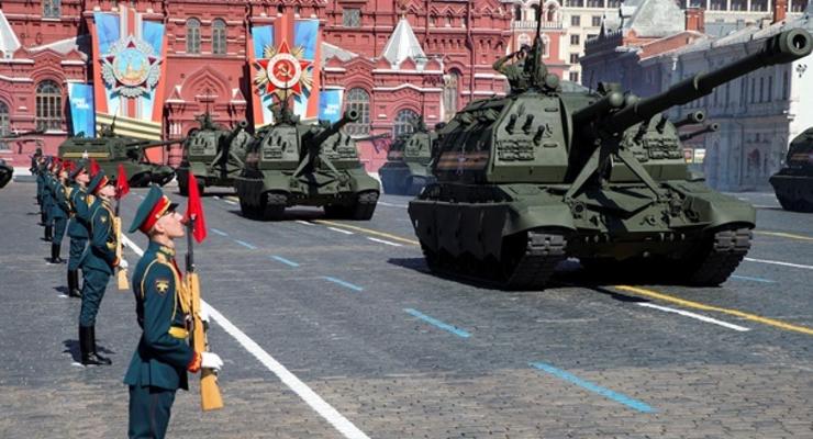 Лидеры еще трех стран отказались от парада в Москве