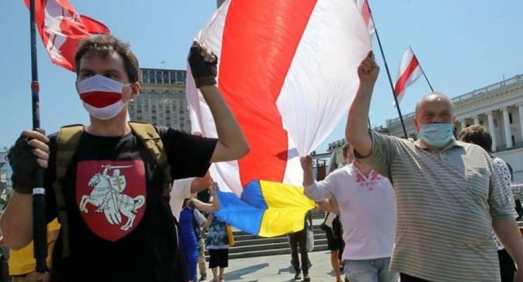 В Киеве митинговали за свободу Беларуси