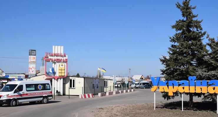Оккупанты перекрыли пункты пропуска на Донбассе