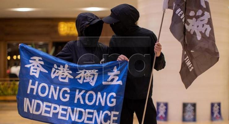 Британский МИД вызвал посла Китая по вопросу Гонконга - СМИ