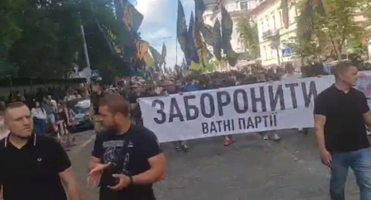 "Нацкорпус" устроил в Киеве многочисленную акцию протеста