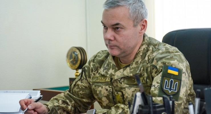 Наев отрицает непосредственную угрозу вторжения РФ