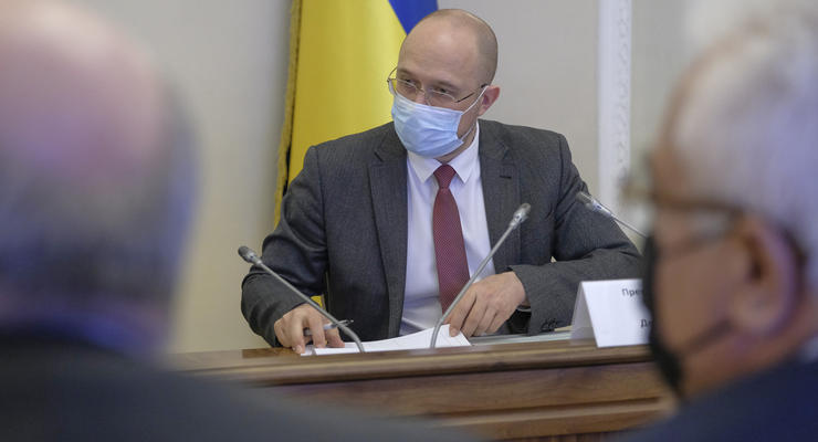 Украина денонсировала меморандум с РФ о борьбе с терроризмом