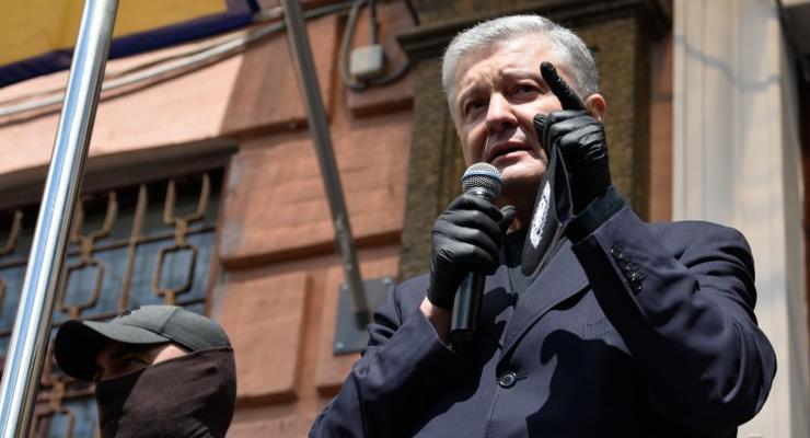 Офис генпрокурора завел еще четыре дела против Порошенко, - адвокаты